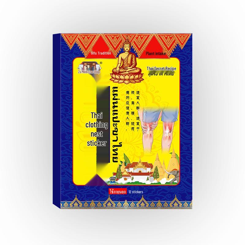 Thai Acupoint Patch: Pain Relief for Cervical, Lumbar, Muscle, and Joint Issues 12 patches/box