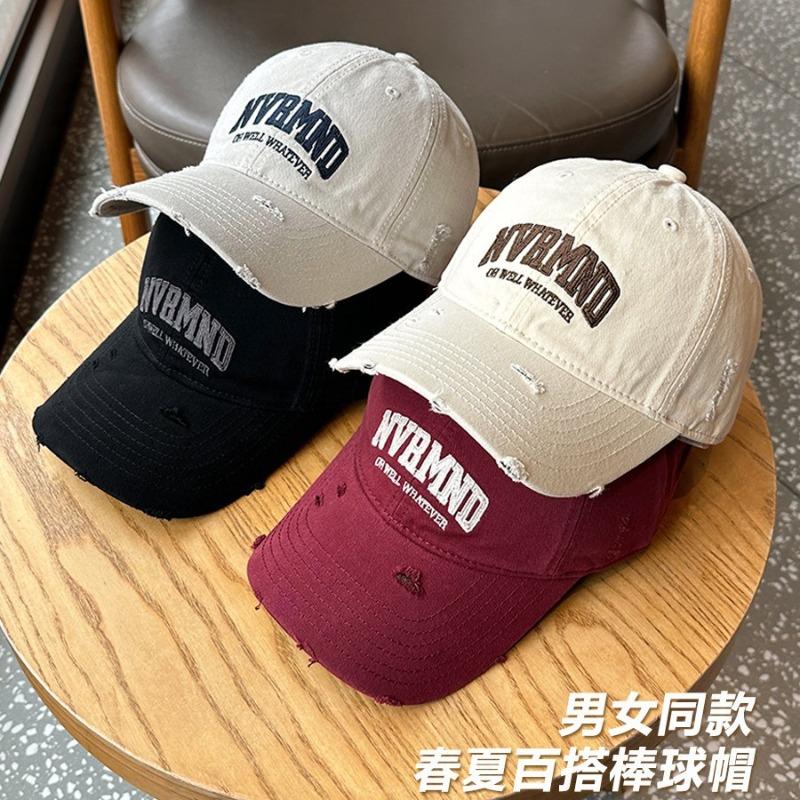 Spring and summer washed alphabet baseball cap female trendy brand neutral worn hip hop hat soft top cap male