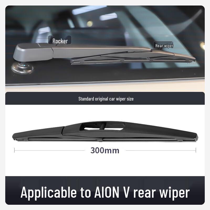 GAC AION V & V PLUS Wiper Blades - Rubber Strips for Front & Rear Rain Protection