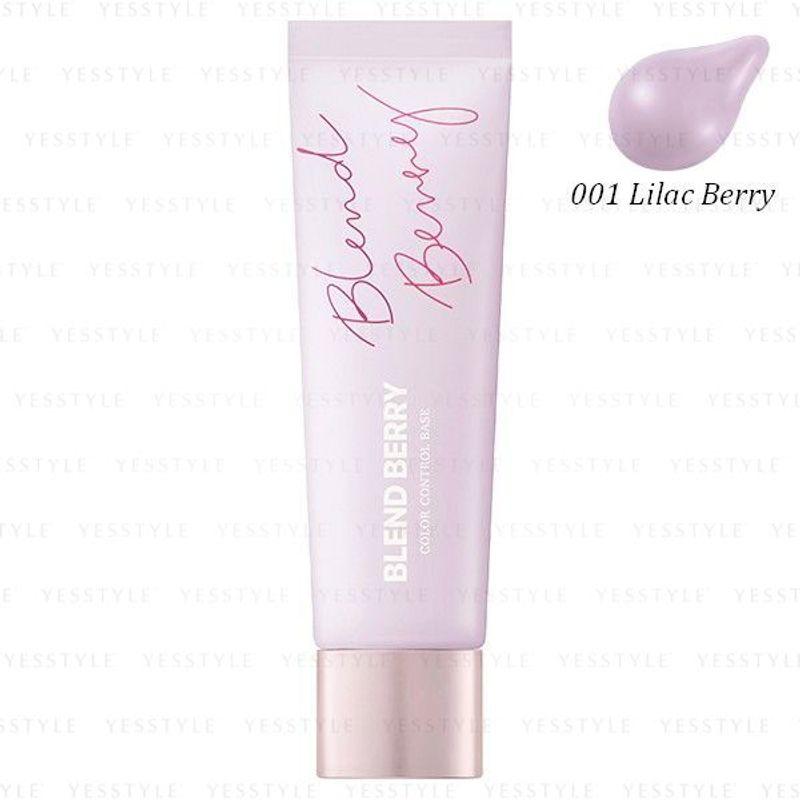 Kose - Blend Berry Color Control Base SPF 25 PA++
