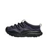 HOKA One One Ora Primo Dichte Teen Pantoffels Unisex Blauw Zwart 1141570-SQDN