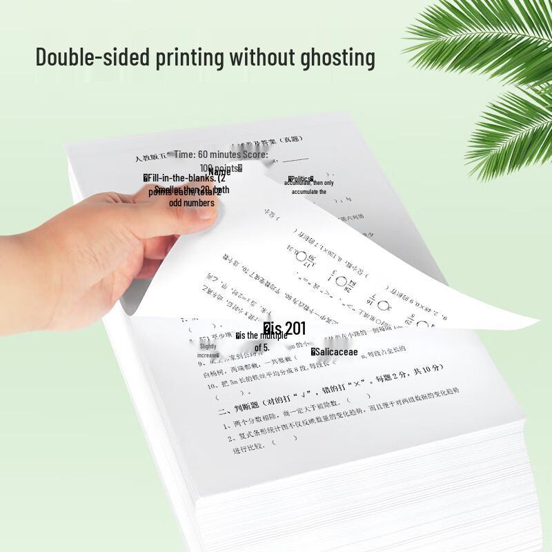 Zhenchangsheng A3 Copy & Printer Paper