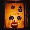 Halloween Window Clings Static Cling Decals, Spooky Pumpkin Bat Stickers, Self Reusable Party Wall Decals Adhesive Removable Glass Decor for Home Shop
