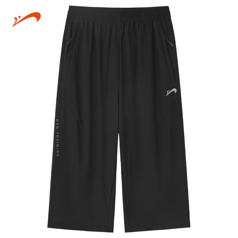 

Guirenniao Men s Ice Silk Quick-Dry 3/4 Sport Pants 6XL