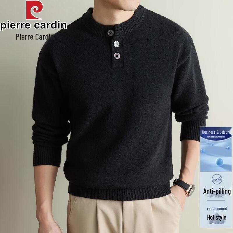 Pierre Cardin Men's Autumn Fashion Casual Knit Pullover Sweater