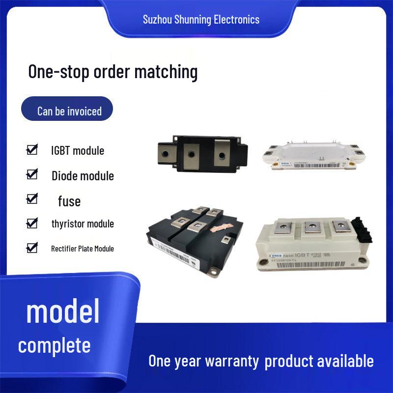 FS75R12W2T7_B11 FS900R08A2P2_B31 Original Brand New Thyristor IGBT Module