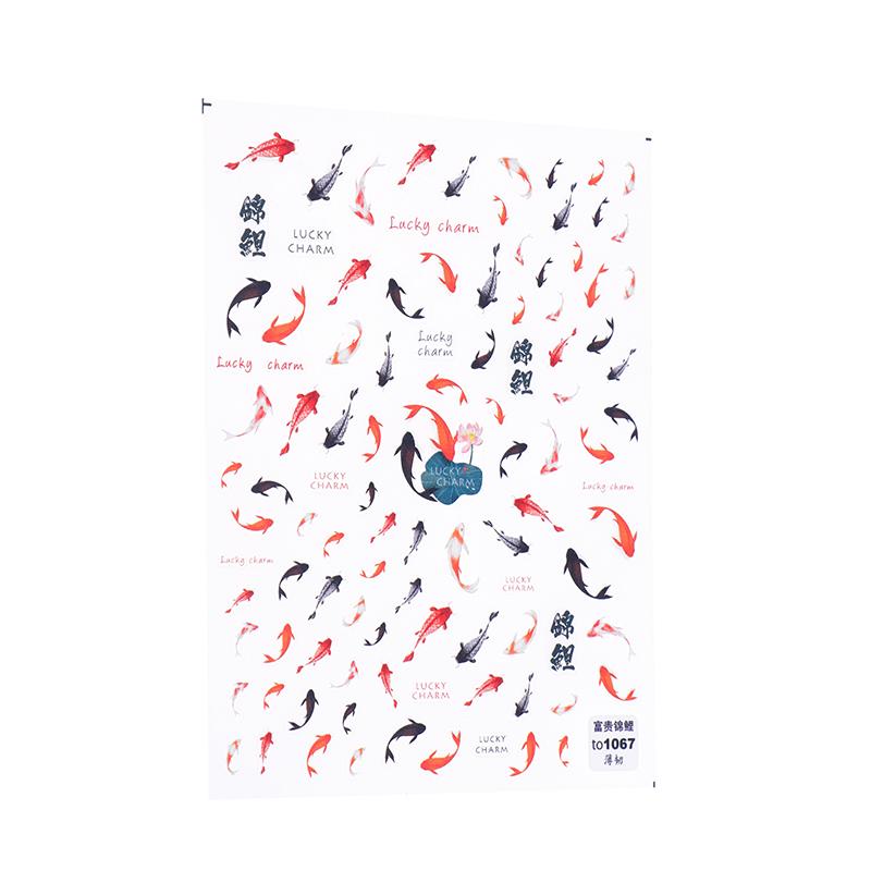 Red Koi Fish Goldfish 5D Nail Sticker Lettering 3D Stickers Chinese Nail Art Design Decal Nail Supplies