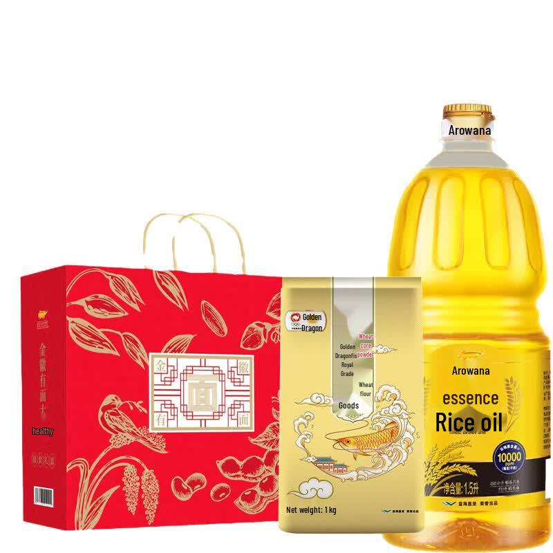 Arowana Rice Oil & Jinhui Flour New Year Gift Set
