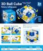 Popularna kostka 3D z obracającą się kulką, kostka trzeciego rzędu, wszechstronny labirynt z torem, zabawka logiczna z kulką do chodzenia dla myślenia dzieci