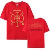 Florence The Machine Everybody Scream T Shirt Front Back Print Mystic Symbol Rock Print Tshirts Men Women Harajuku Hip Hop Punk Oversized T-shirt