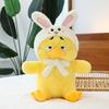 Frog Rabbit Hat Duck Plush Toy Cartoon Stuffed Animal Doll Decoration Kids Gift