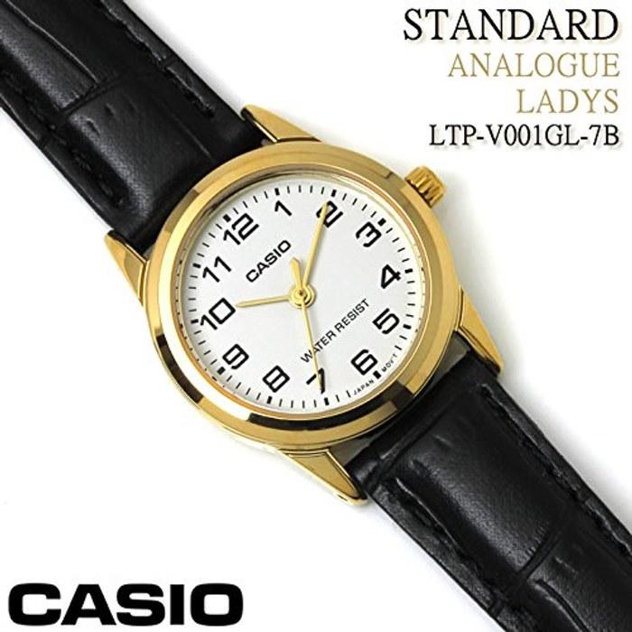 Casio Quartz Women's Watch LTP-V001GL-7B White