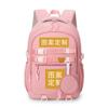 Heat transfer production Printed Oxford cloth school bag Large capacity middle school student outdoor backpack