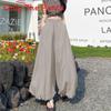 Summer Girl Floral Bubble Skirt Pants With High Waist For Casual Wear