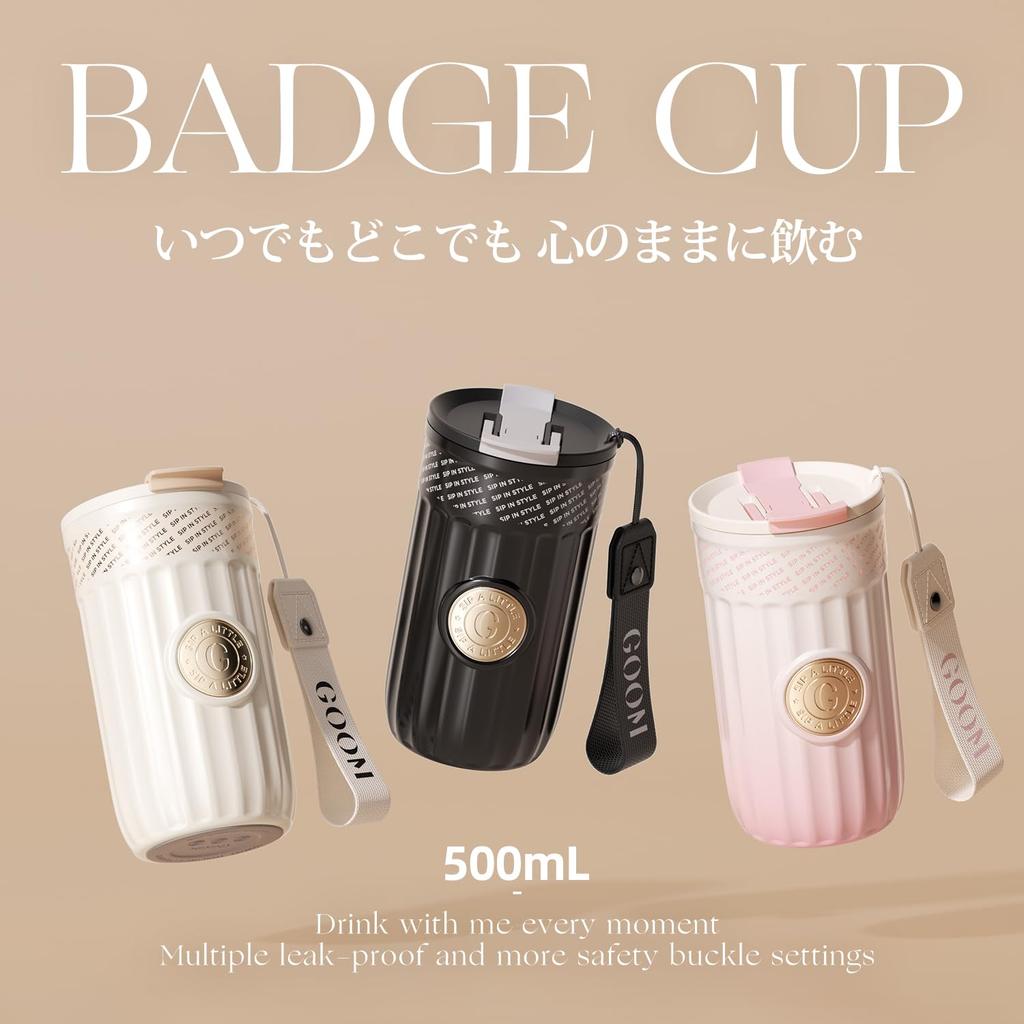 GOOM 500ml Przenośny Kubek Termiczny ze Stali Nierdzewnej z Rurką, Szczelna i Łatwa do Czyszczenia Pokrywka, Zawiera Pasek i Funkcję 3-w-1.