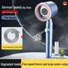Powerful Pressurized Handheld Lotus Showerhead with Filter