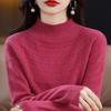 Seamless Pure Wool Women's Half-High Neck Hollow Pullover Sweater - Warm, Slim-Fitting Base Layer Knitwear