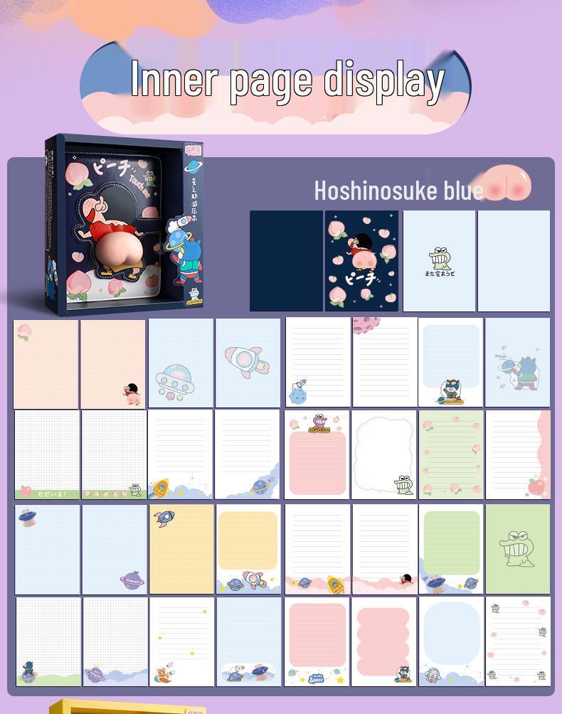 Kaba Bear Cute Cartoon Decompression Notebook for Students