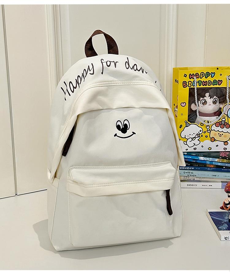 School Bag Ins Soft Cute and Light Back High Value Big Class