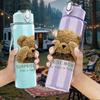 1PC Sleepy Teddy Bear Soft Toy Print 750ml Color Plastic Sports Water Bottle Leakproof Flip Straw Lid Suitable for Sports Office Home Use