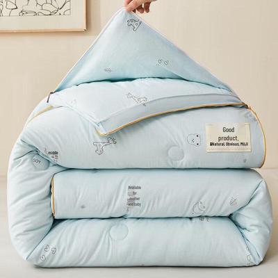 Dětské povlečení – Dětské deky