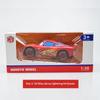 Lightning McQueen 1:32 Scale Die-cast Alloy Car - Water Spray Action, Collectible Toy Model