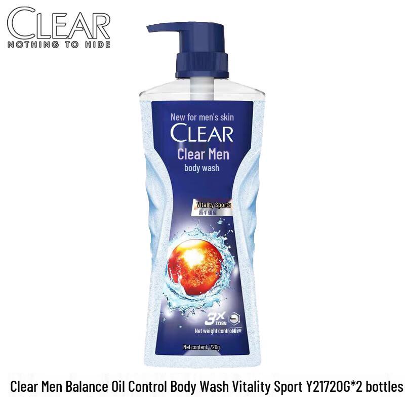 Clear Men Active Sport Oil Control Shower Gel