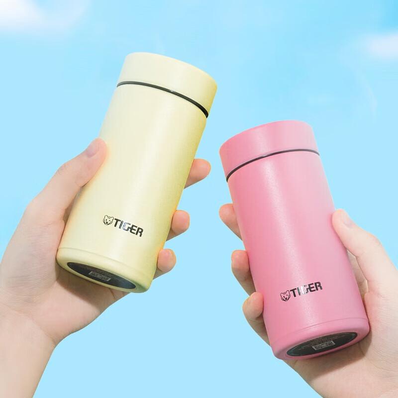 

Tiger Mini Pocket Vacuum Insulated Bottle