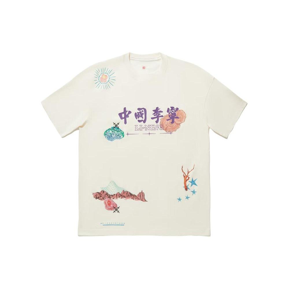Li-Ning Graphic T-shirt Beige Men s AHSU263-2 L