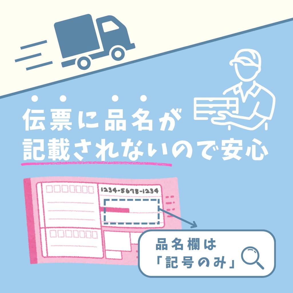 ECSTICK TAIL Slim for for Medium Deep P G Anal Battery Batteries Soft 3 Types of Sex Toy - Finger-feeling Vibe, Beginners, Women, Narrow, Orgasm,