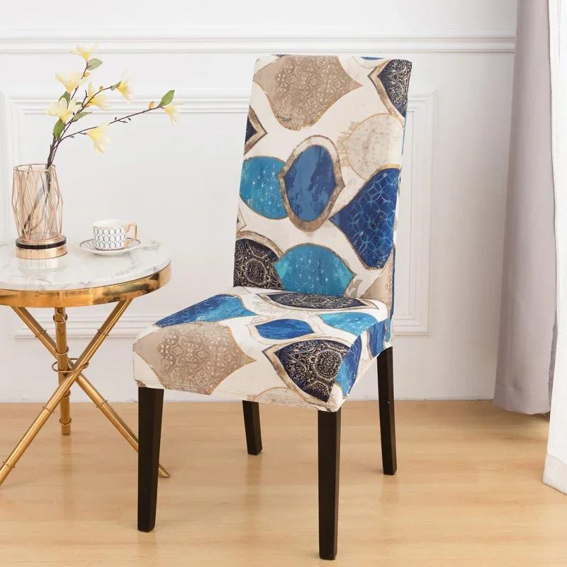 1PC Esszimmerstuhlbezüge Stuhlhussen Elastischer Stretchstoff Armless Abnehmbarer waschbarer Stuhlschutz