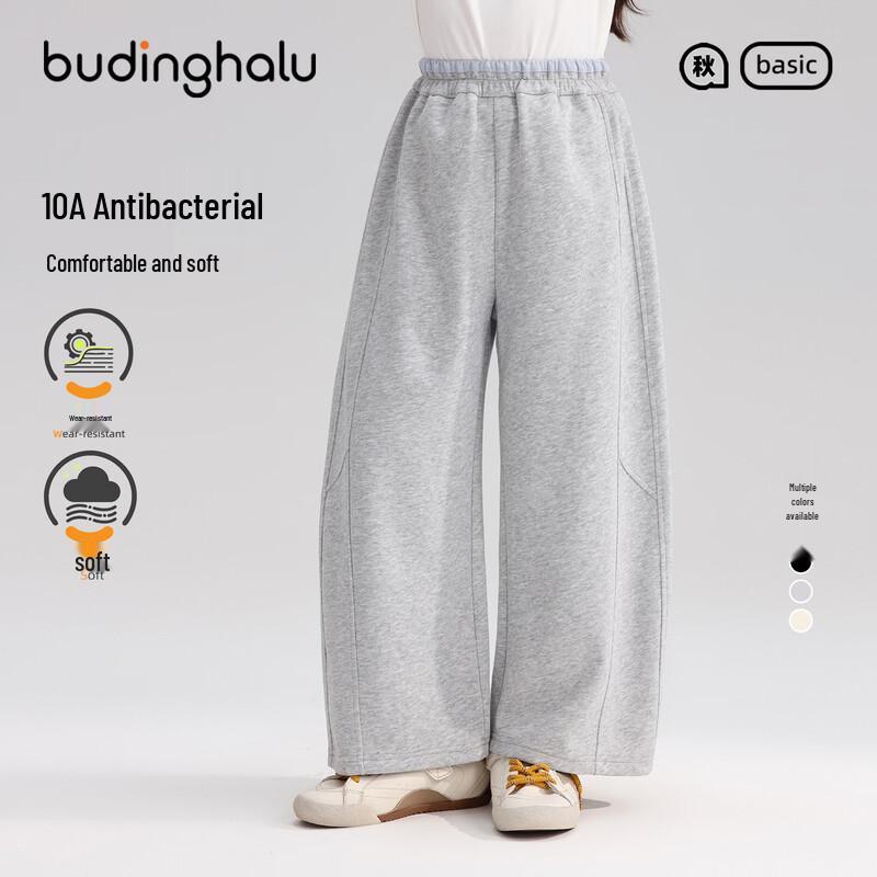 Mädchen Anti-Bakterielle Freizeit-Jogginghose mit Farbblock-Bund