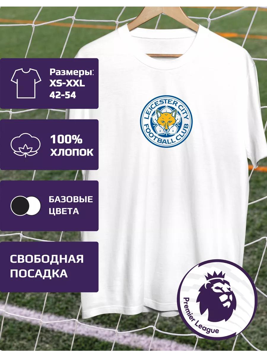 Leicester City Premier League T-shirt XL