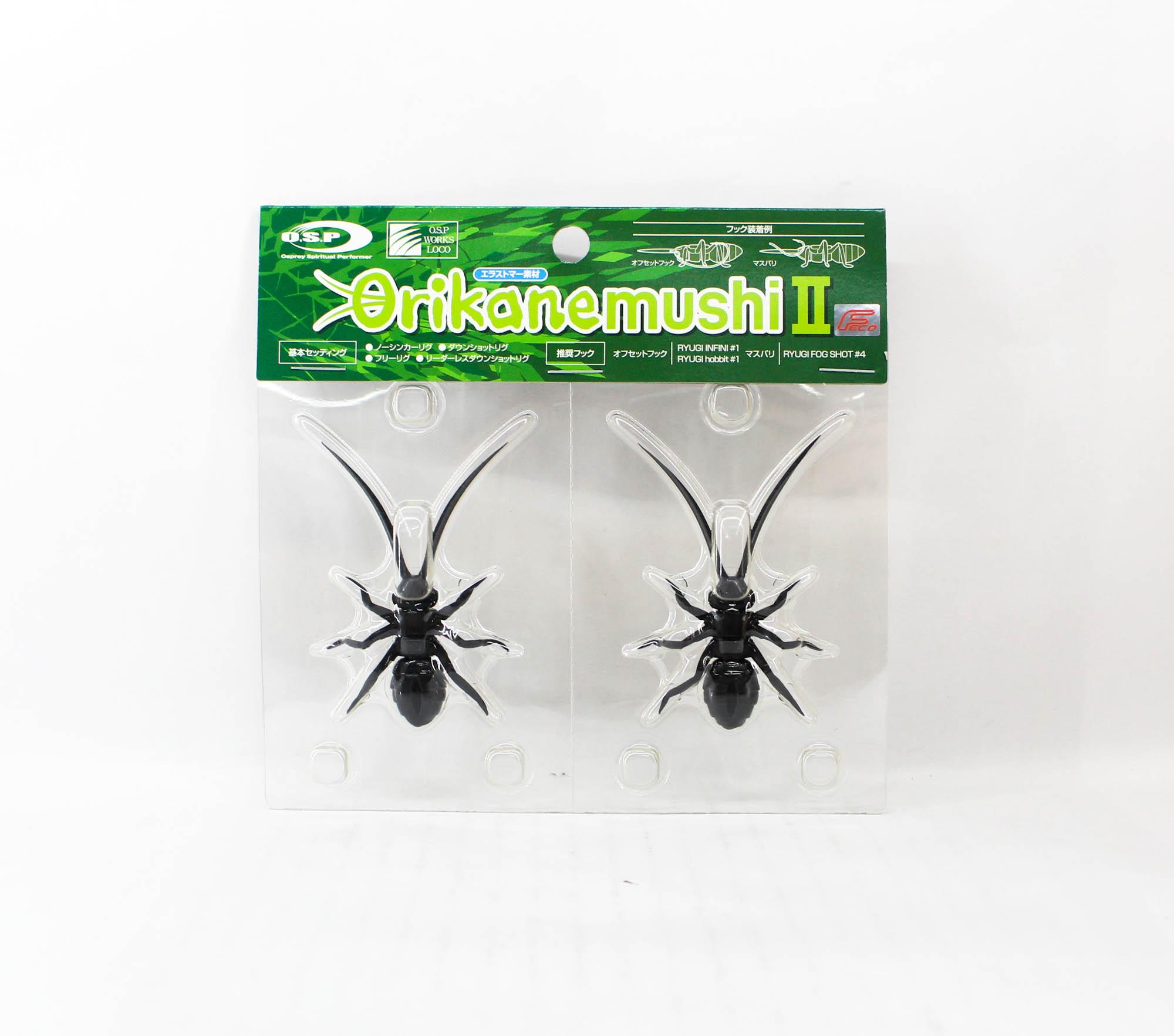 

OSP Soft Lure Orikanemushi II 35mm 2 grams Floating Lure OM-024 (1272)