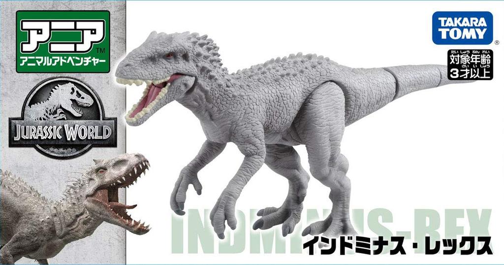 Ania Jurassic World Indominus Rex