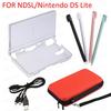 Тверда прозора PC кришка для Nintendo DS Lite Захисна оболонка Аксесуари для консолі