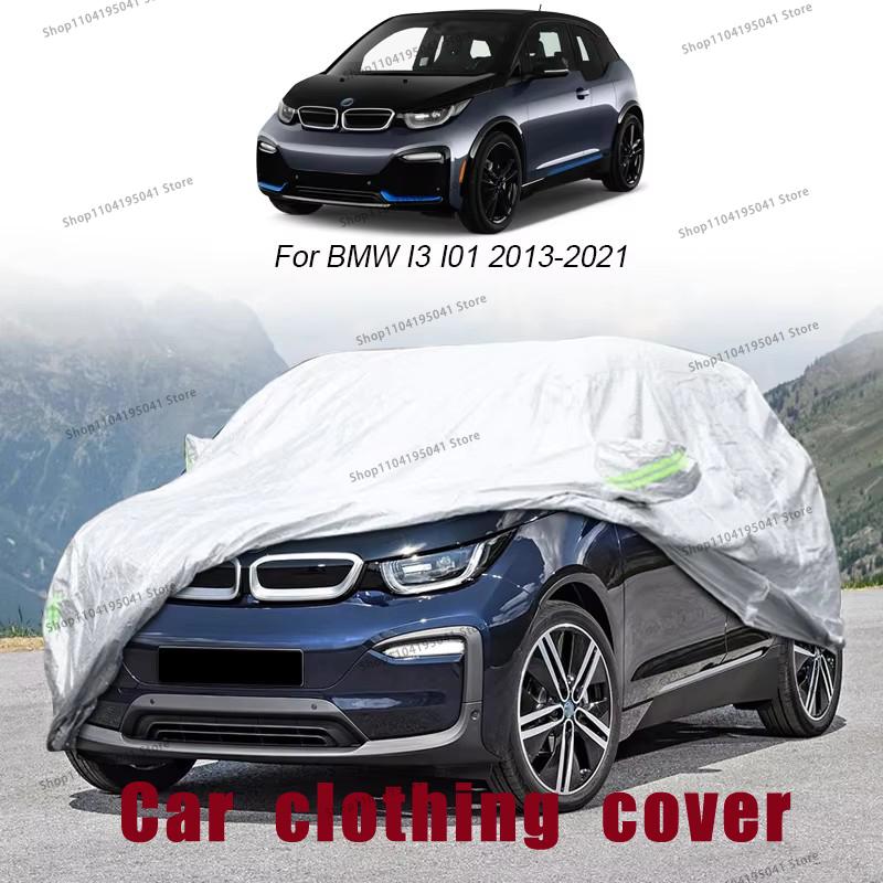 For BMW I3 Full Car Cover Rain Frost Snow Car Protective Cover ,UV protection,Car Paint Protection