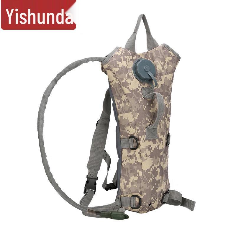 

Yishunda Camouflage Outdoor Hydration Backpack