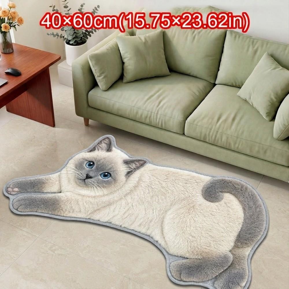 Decorative Rug Cat Shaped Rug Cat Pattern Cat Floor Mat Cute Animal Door Mat  Living Room Decor