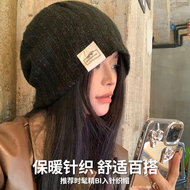 Big head circumference wool hat for women's autumn and winter 2024 new model, small face, warm and cold protection, big face knitted pile cold hat