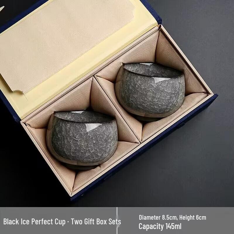 OLOEY Black Ice Ice-Crack Ceramic Master Teacups - Portable Pair Gift Set