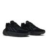 Adidas Ozelia 'Black Carbon' H04268 Buty Damskie