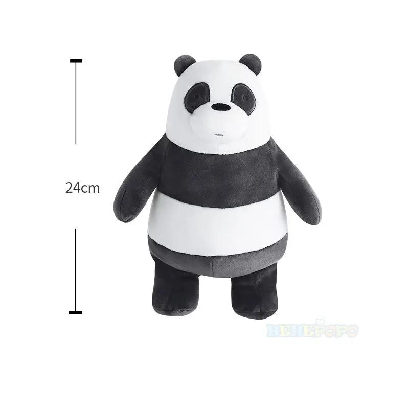 24cm Standing We Bare Bear Plush Toy 20cm Sitting Bear - Collect The Loveable We Bare Bears Cartoon Plush Toy Doll