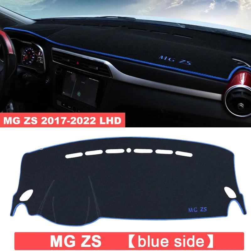Car Dashboard Cover Dash Mat Sun Shad Pad Carpets Trim ANti-UV For MG ZS EV EZS 2017 2018 Accessories