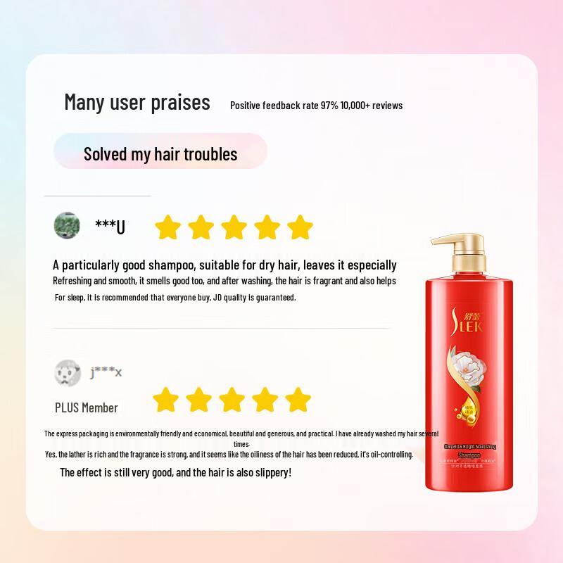 Slek Camellia Oil Shine & Anti-Dandruff Shampoo