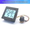 3V-35V PWM DC Motor Speed Controller & LED Dimmer Module, 2A-10A