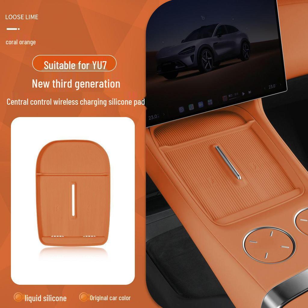 Silicone Pad for Xiaomi YU7 Wireless Charger: Anti-Slip Protection, Car Cup Holder, Decoration