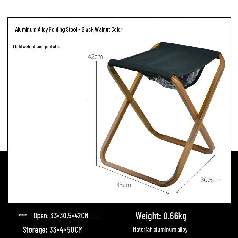 OEING Aluminum Alloy Folding Camping Stool with Mesh Pocket