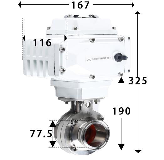 19-108mm Pipe 1.5" 2" -4" Tri Clamp 304 316L Stainless Steel Sanitary Butterfly Valve With Electric actuator For Home Brew
