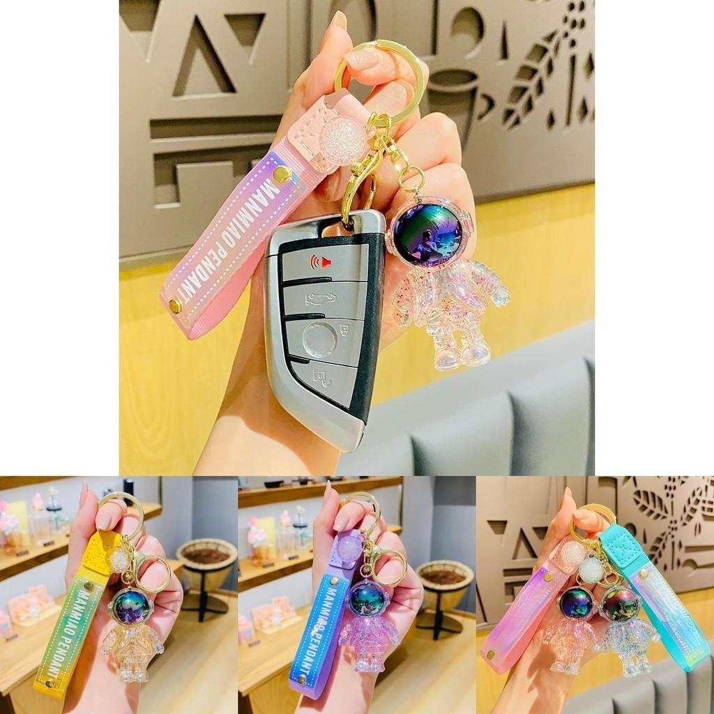 Adorable Resin Space Astronaut Keychain Colorful Car Key Accessory Gift For Couples And Colleagues